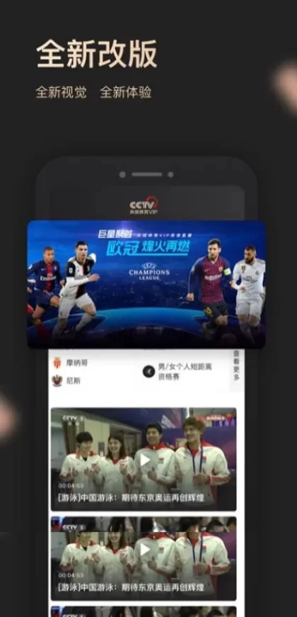 MK体育官方app综合大厅首页